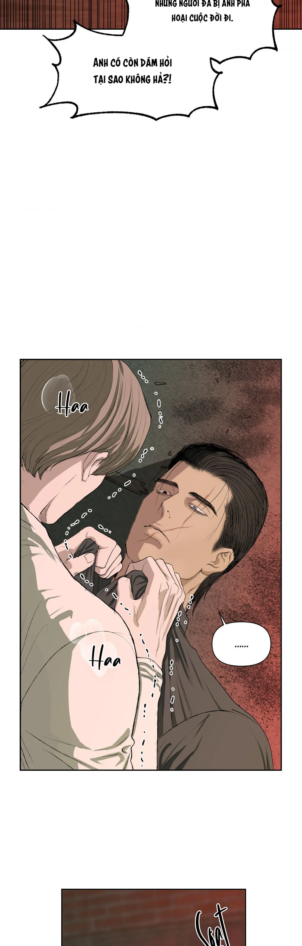 NEW TRASH Chapter 10 - Next Chapter 11