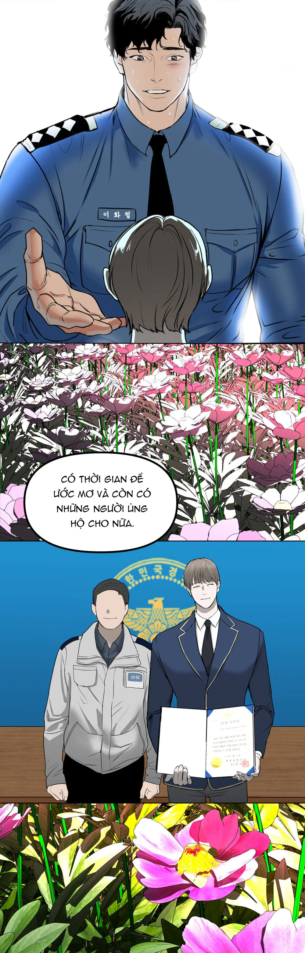 NEW TRASH Chapter 10 - Next Chapter 11