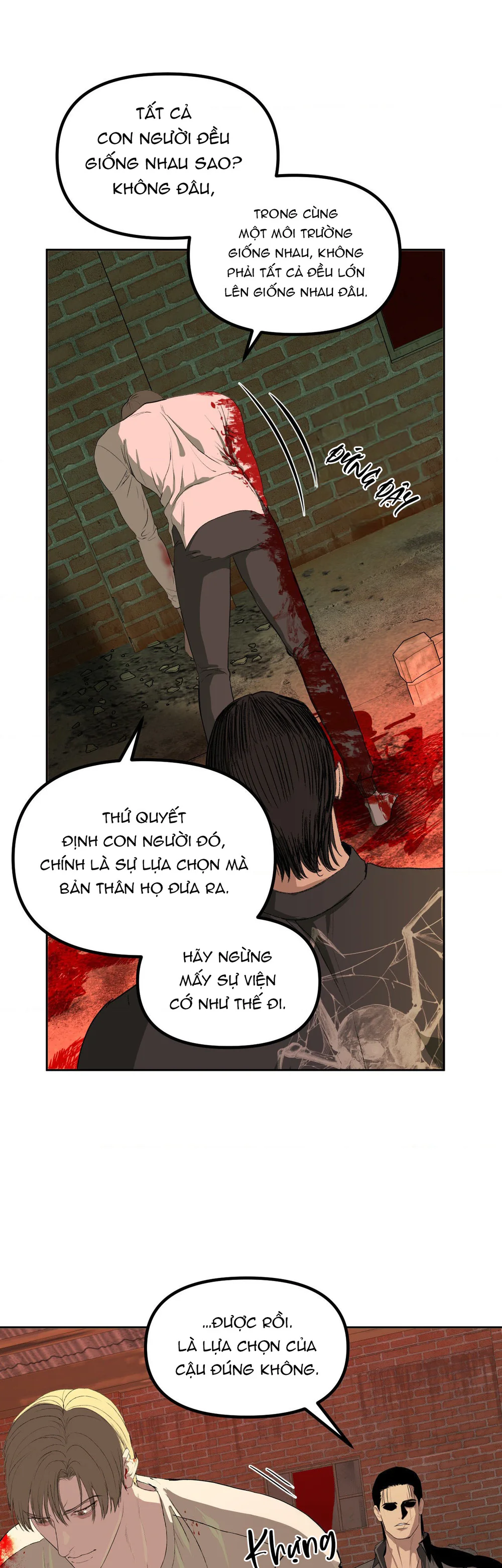 NEW TRASH Chapter 10 - Next Chapter 11