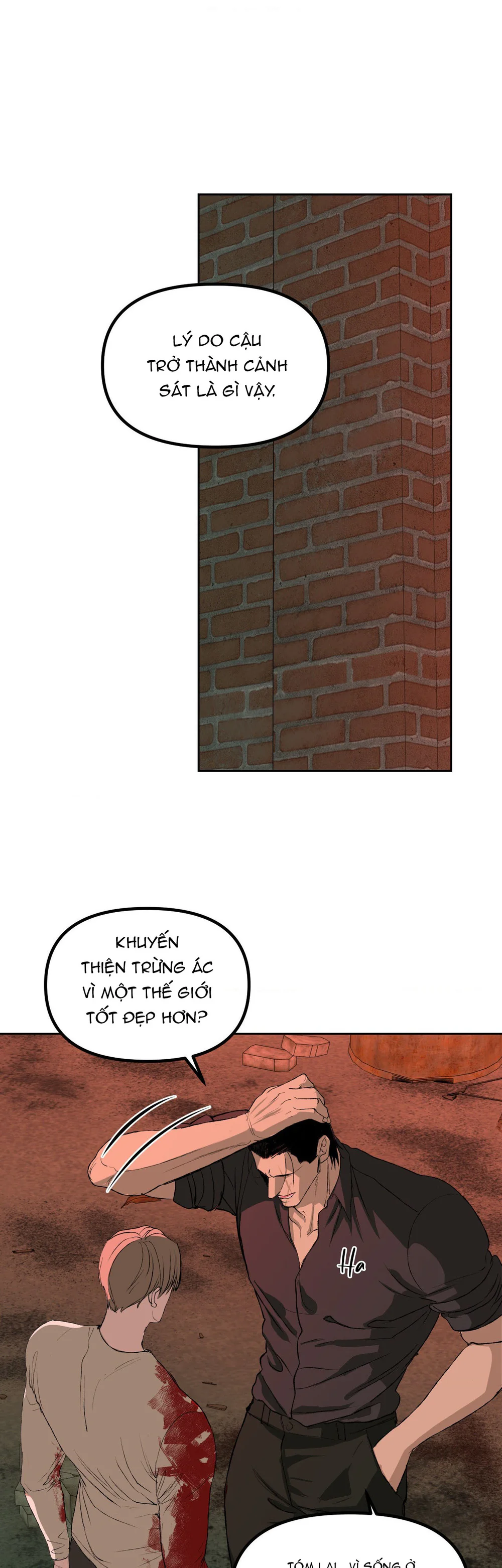 NEW TRASH Chapter 10 - Next Chapter 11