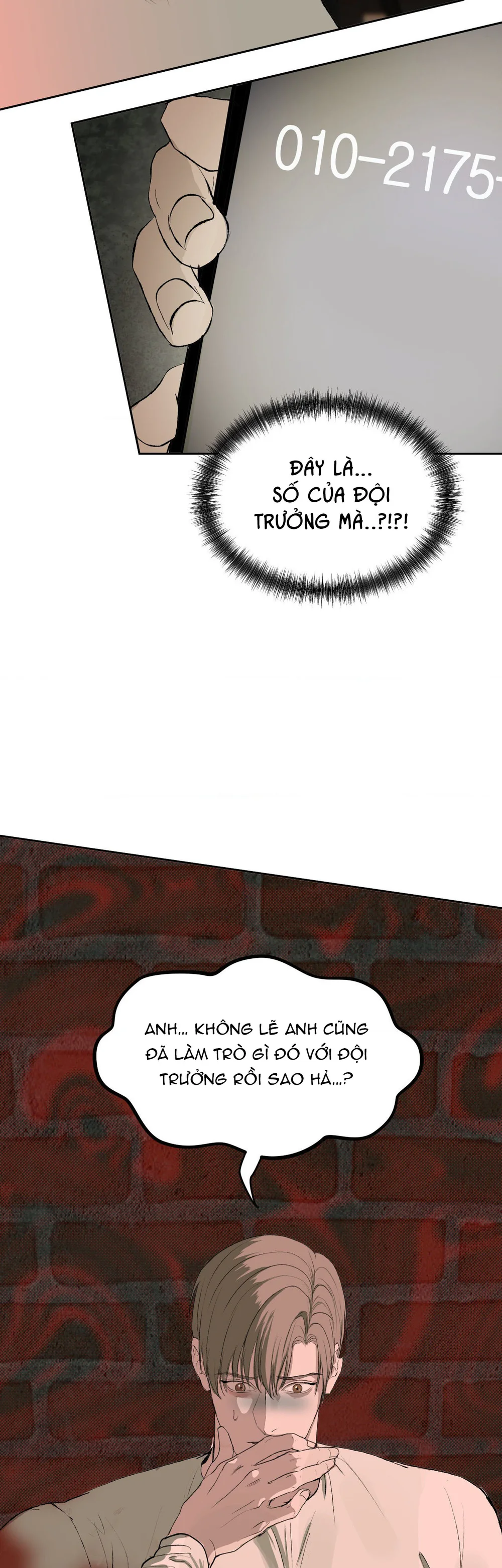 NEW TRASH Chapter 10 - Next Chapter 11