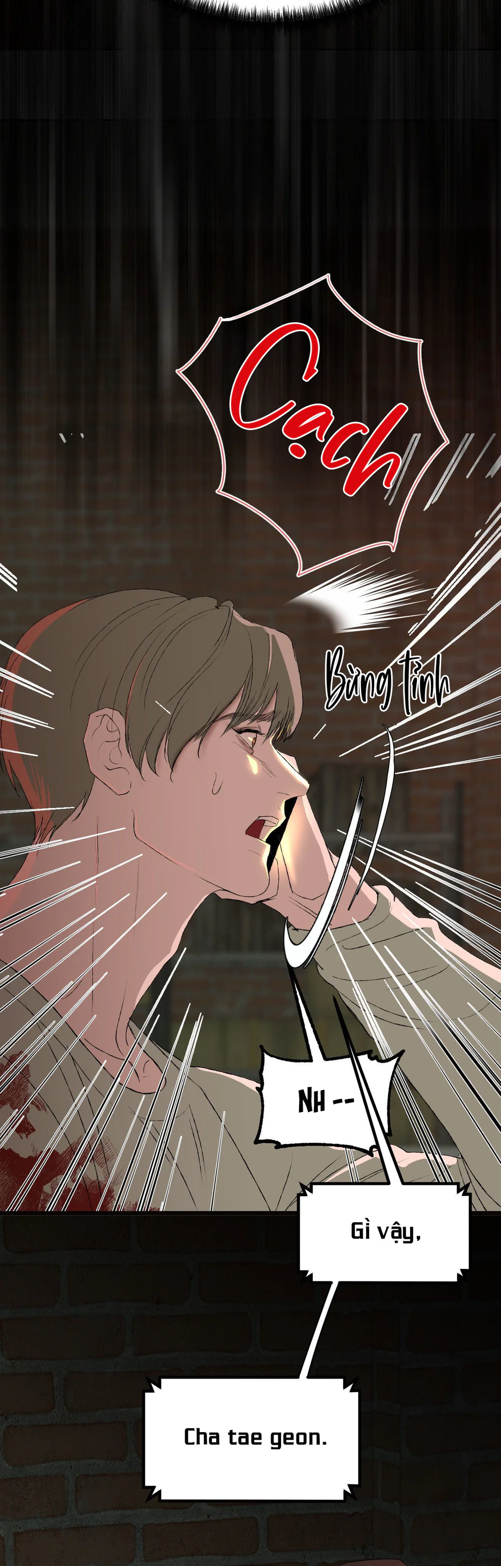 NEW TRASH Chapter 10 - Next Chapter 11