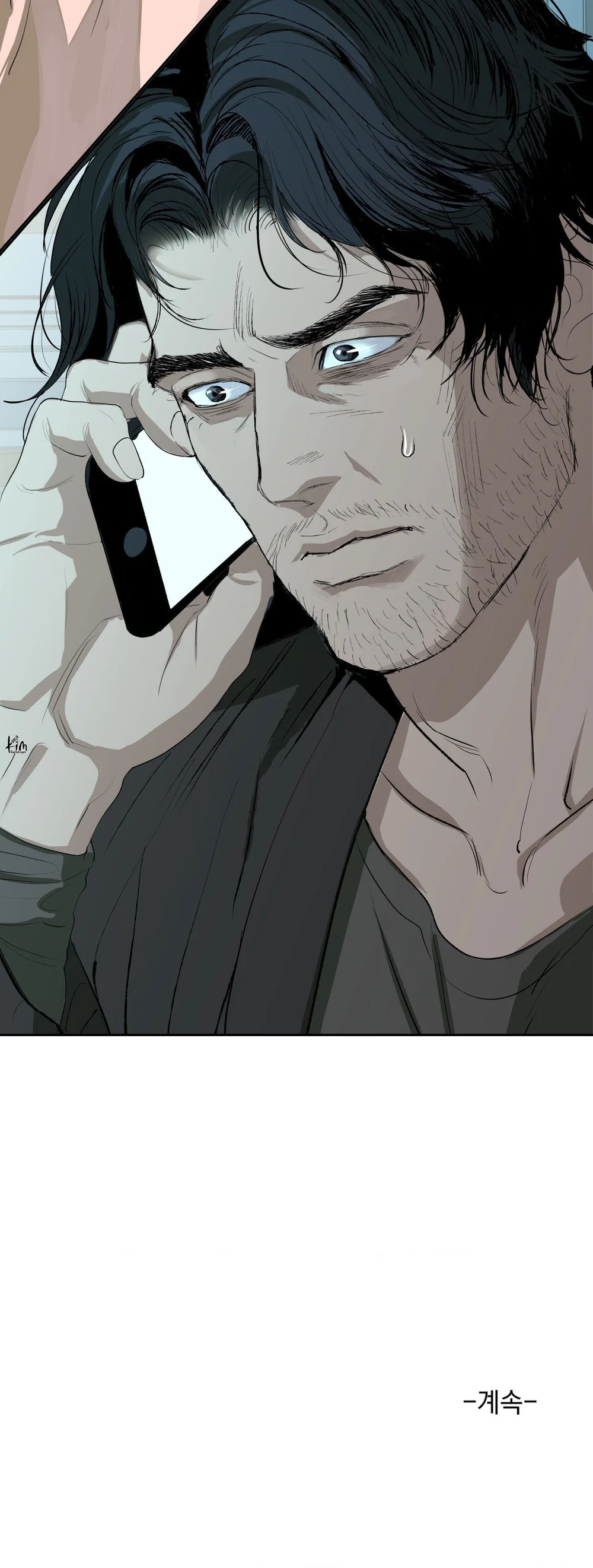 NEW TRASH Chapter 10 - Next Chapter 11