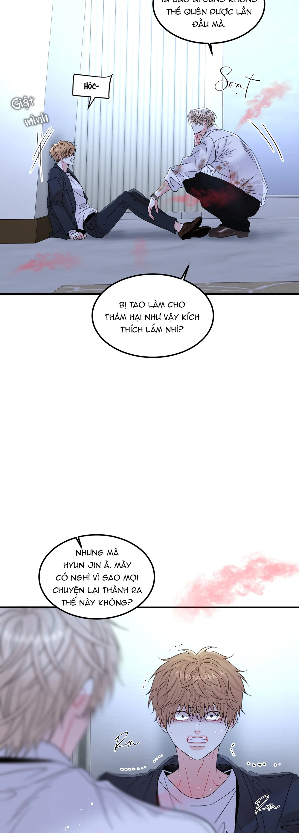 (ABO) Quo Vadis, Domine? Chapter 12 - Next Chapter 13