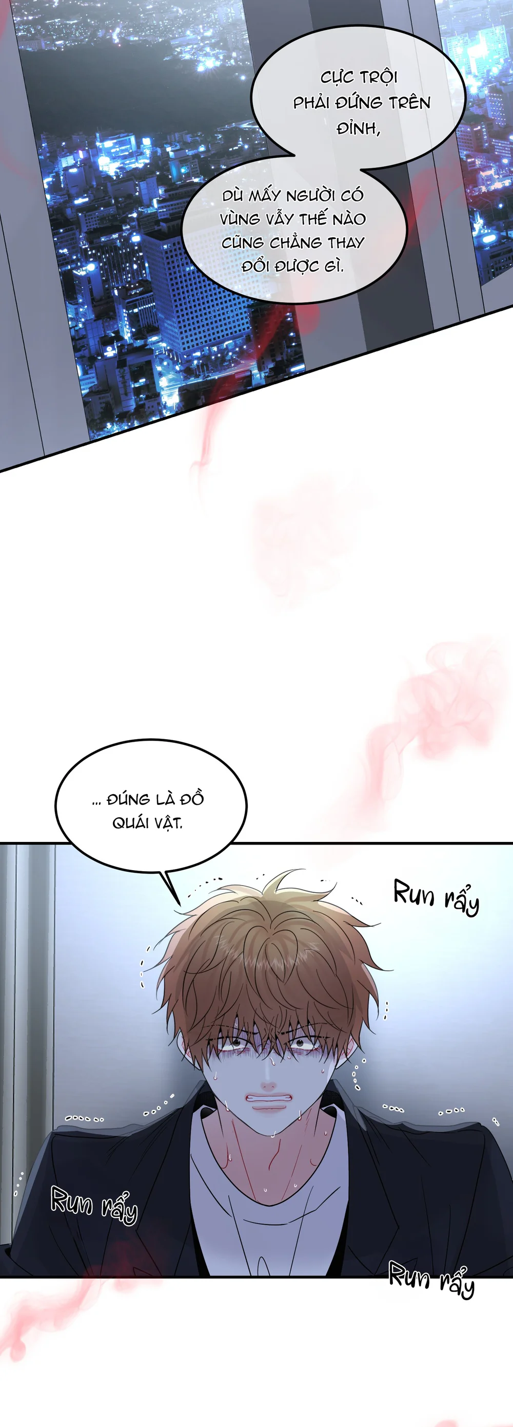 (ABO) Quo Vadis, Domine? Chapter 12 - Next Chapter 13