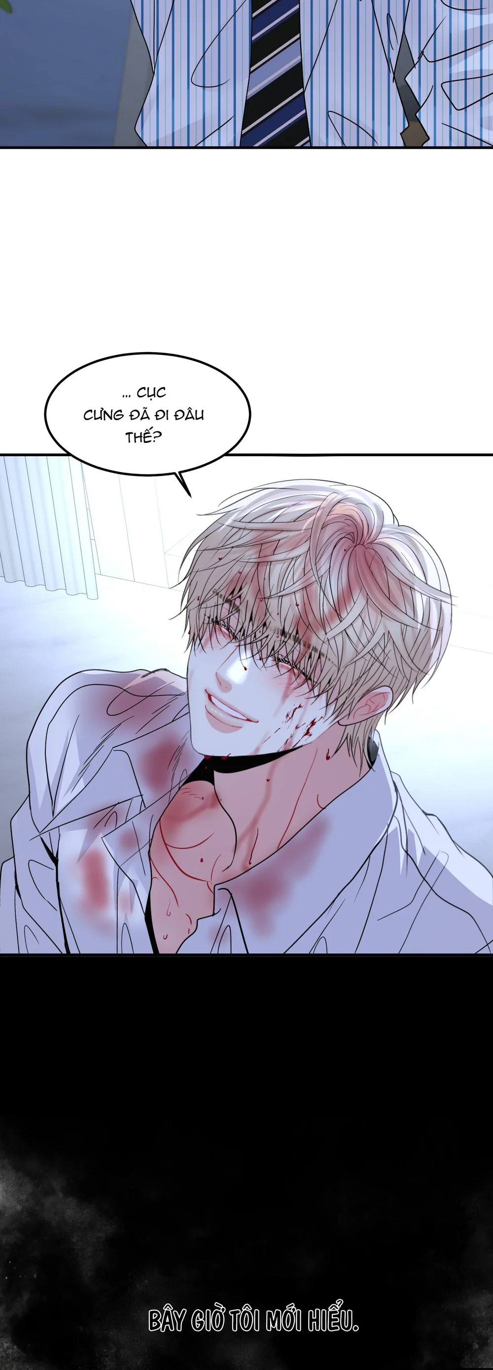 (ABO) Quo Vadis, Domine? Chapter 12 - Next Chapter 13