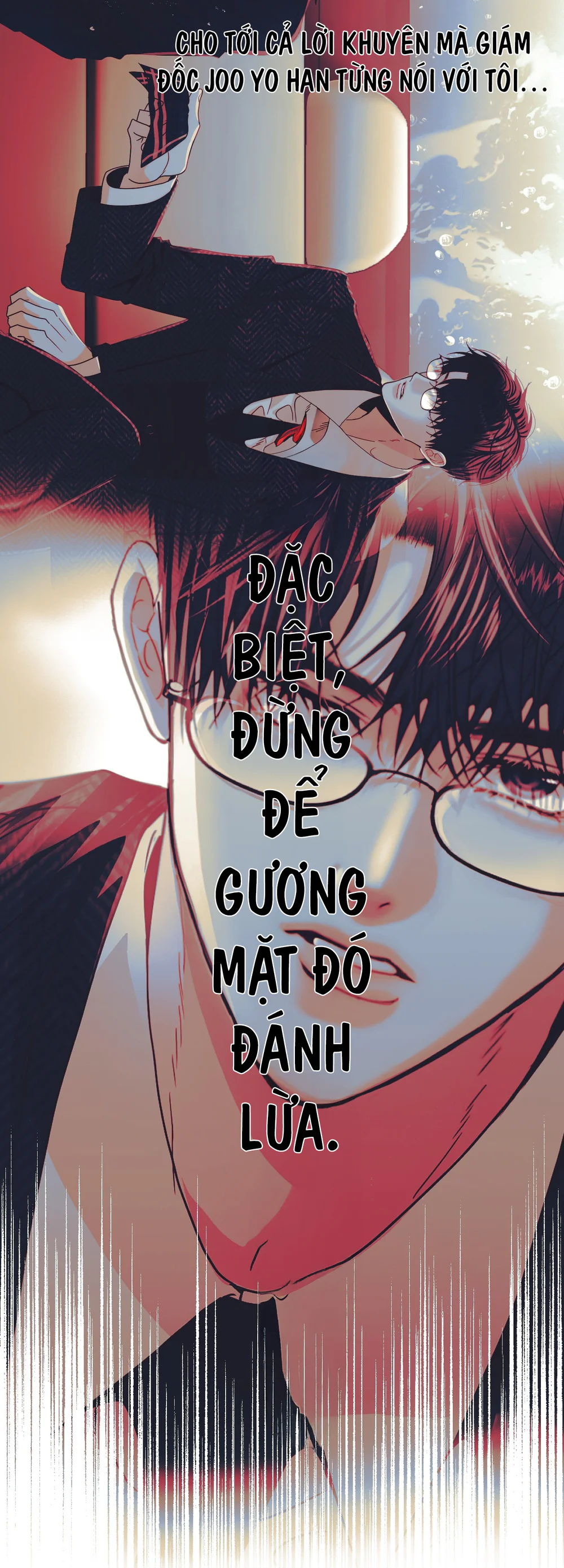 (ABO) Quo Vadis, Domine? Chapter 12 - Next Chapter 13