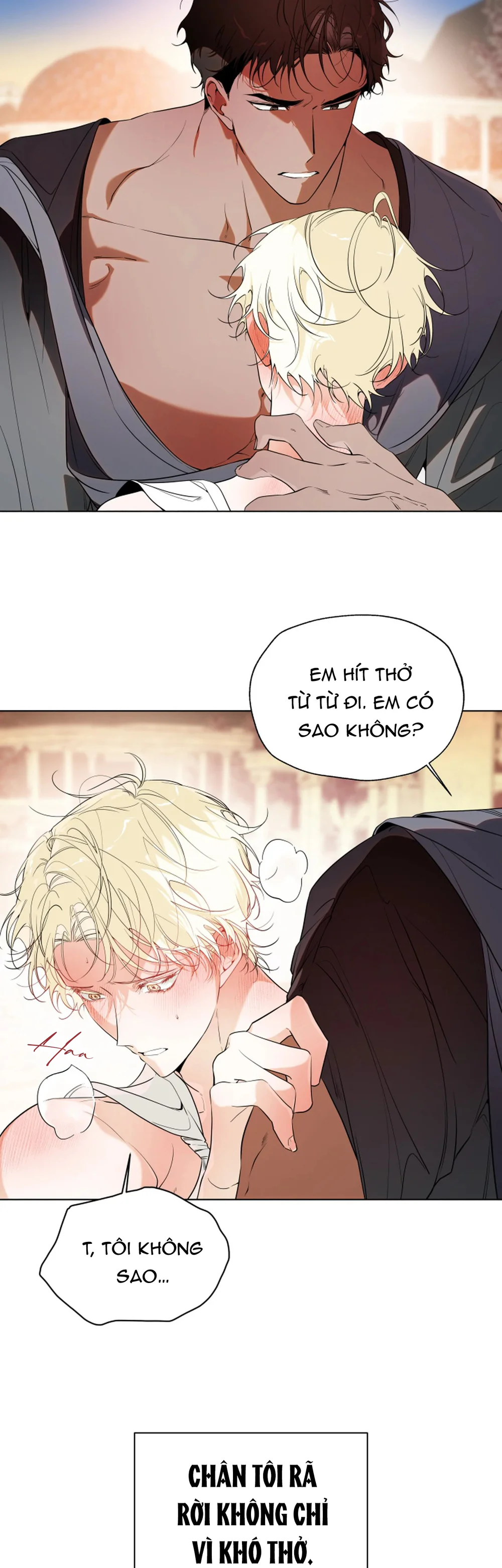 PSYCHE Chapter 14 - Next Chapter 15