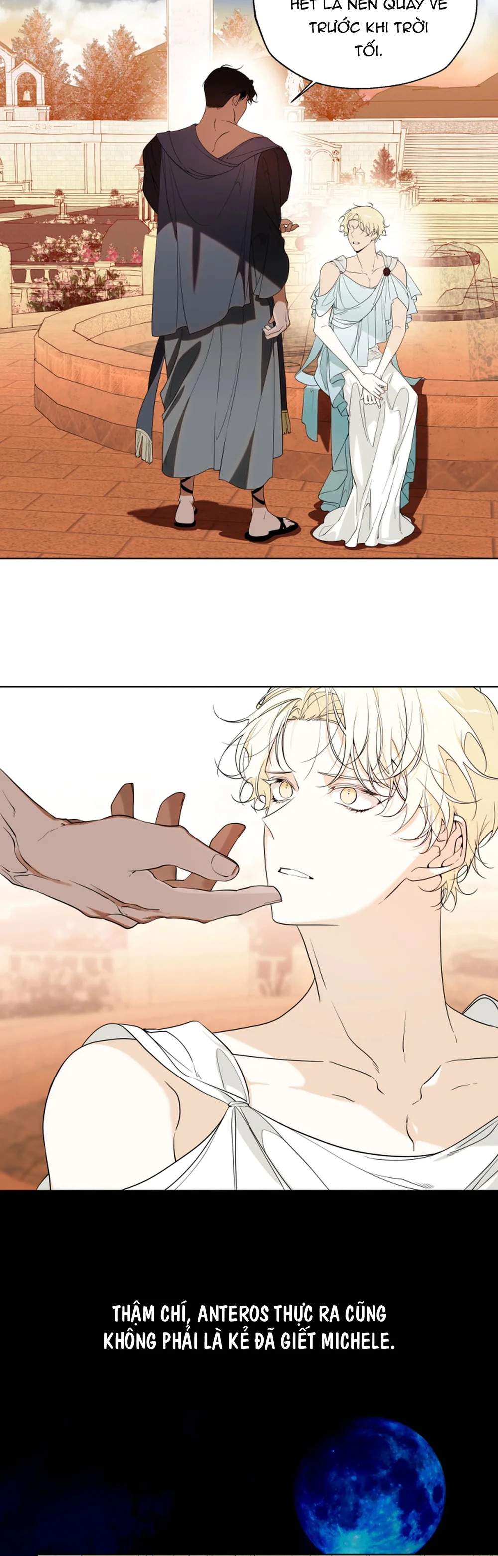 PSYCHE Chapter 14 - Next Chapter 15