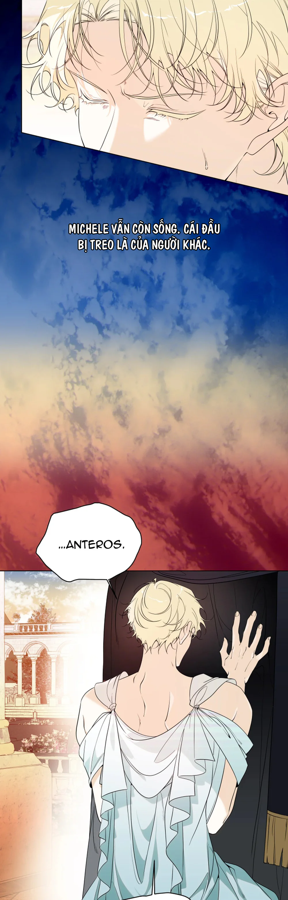 PSYCHE Chapter 14 - Next Chapter 15