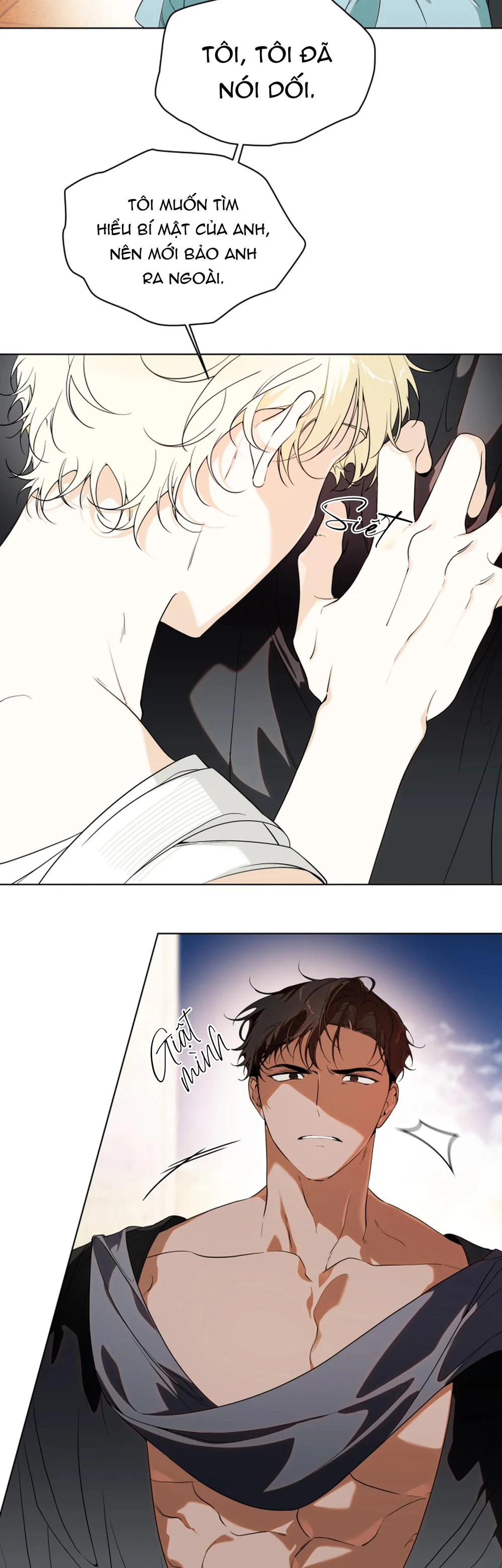 PSYCHE Chapter 14 - Next Chapter 15