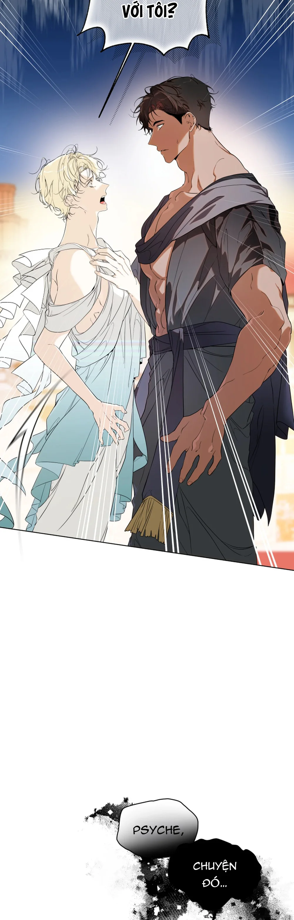 PSYCHE Chapter 14 - Next Chapter 15