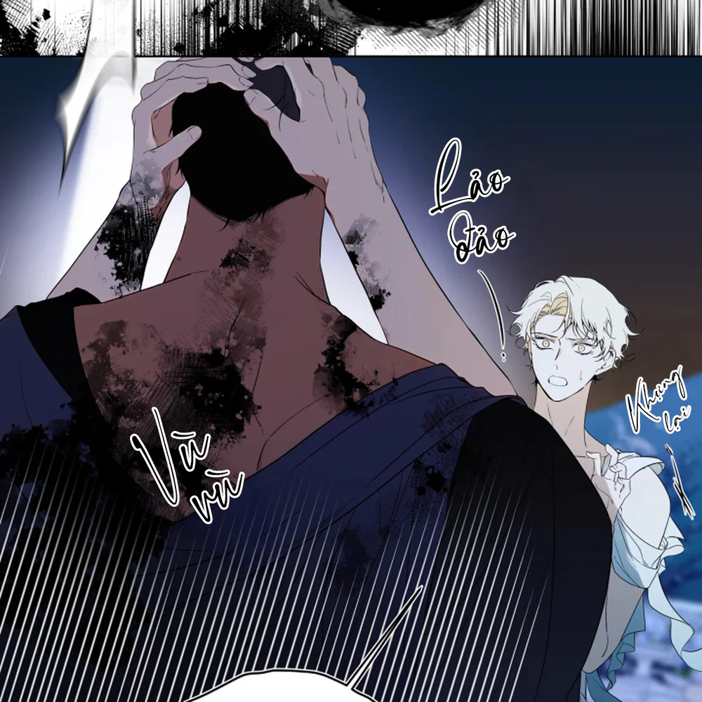 PSYCHE Chapter 14 - Next Chapter 15