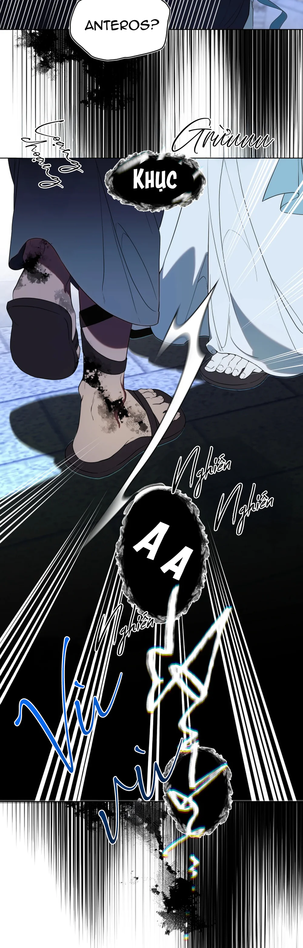 PSYCHE Chapter 14 - Next Chapter 15