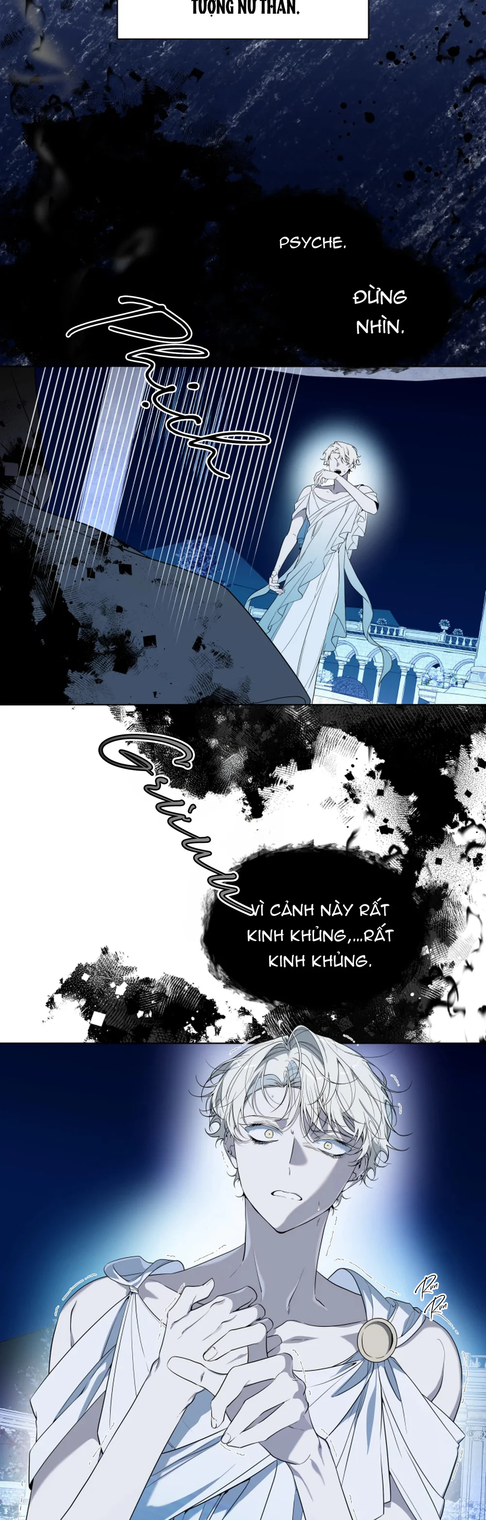 PSYCHE Chapter 14 - Next Chapter 15