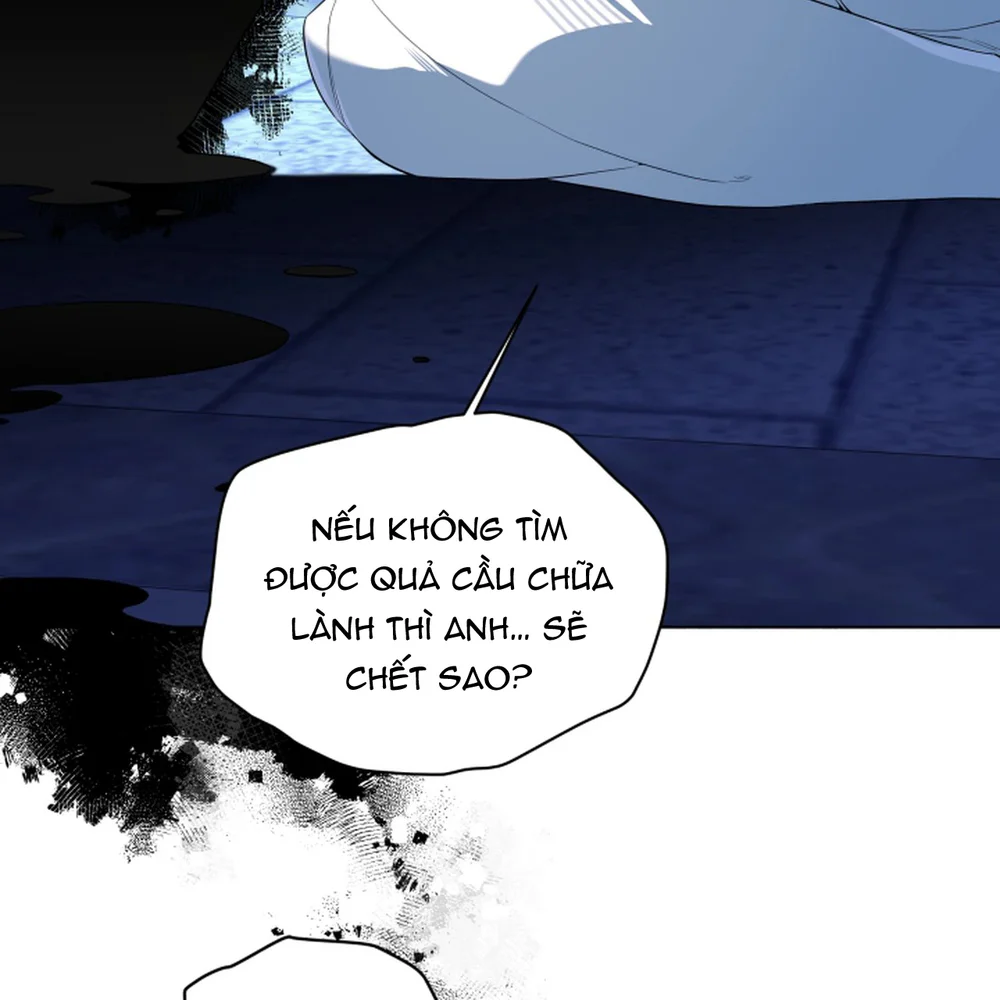 PSYCHE Chapter 14 - Next Chapter 15