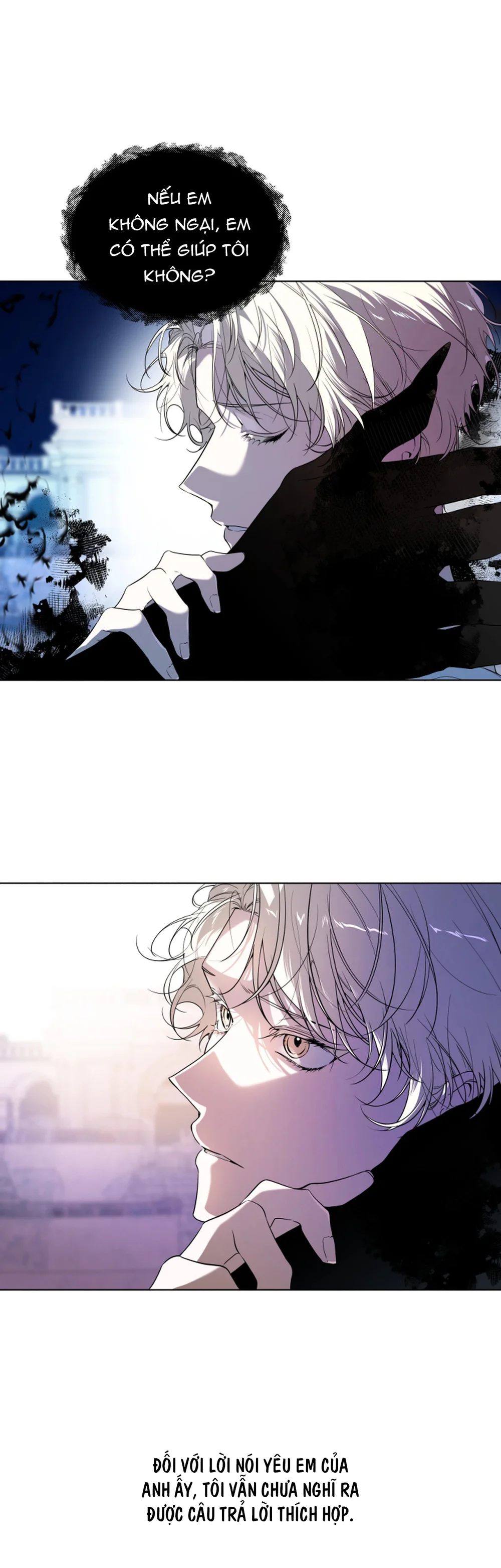 PSYCHE Chapter 14 - Next Chapter 15