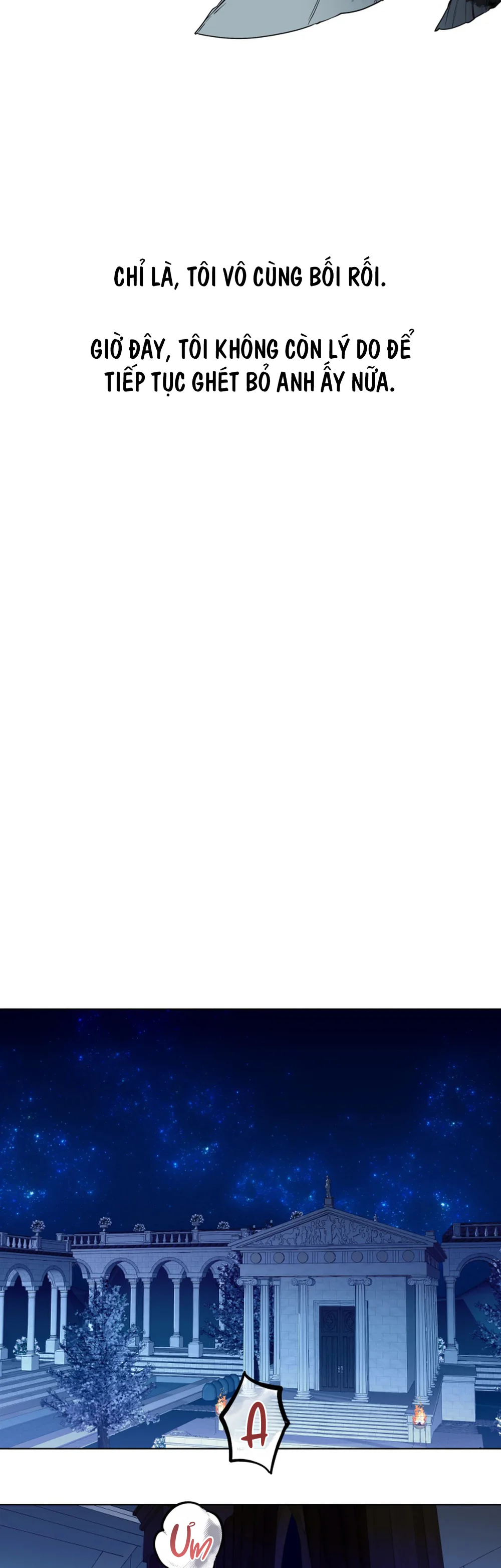 PSYCHE Chapter 14 - Next Chapter 15