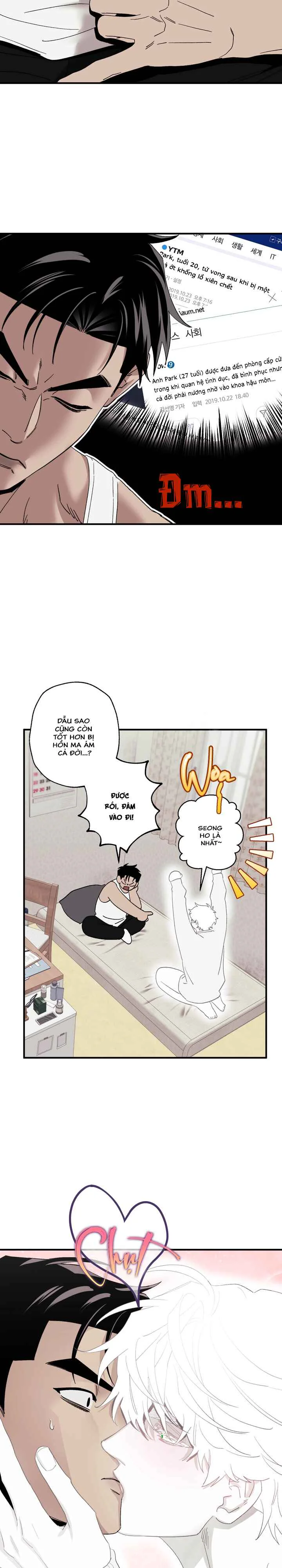 Chuyện được ma tỏ tình Chapter 2 H+++ - Next Chapter 3