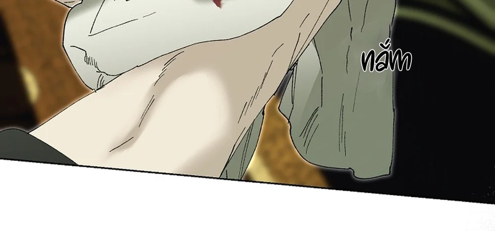 Tôi đã bị trở thành nô lệ của người mà tôi từng vứt bỏ Chapter 51 - Next Chapter 52