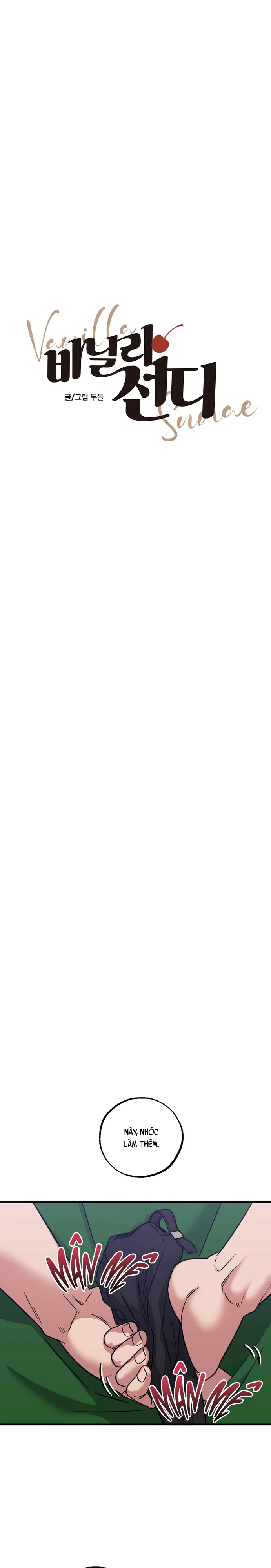 VANILLA SUNDAE Chapter 1 H - Next Chapter 2 H