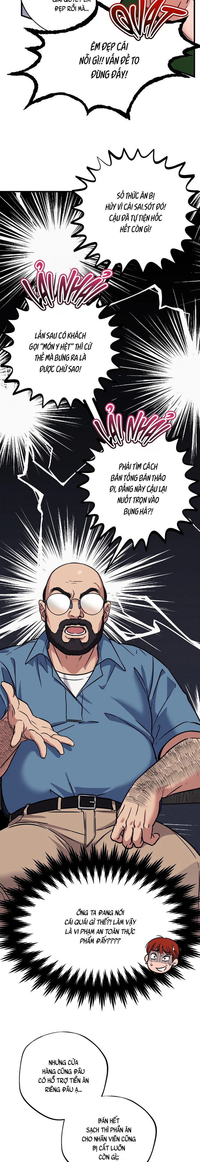 VANILLA SUNDAE Chapter 1 H - Next Chapter 2 H