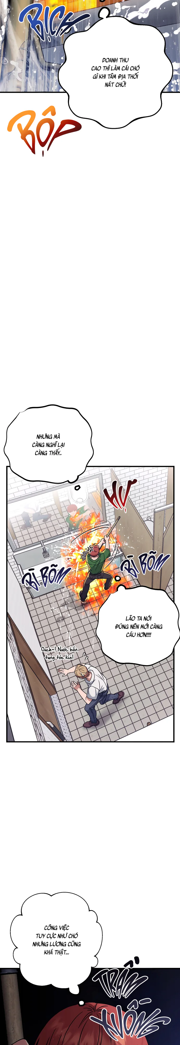 VANILLA SUNDAE Chapter 1 H - Next Chapter 2 H