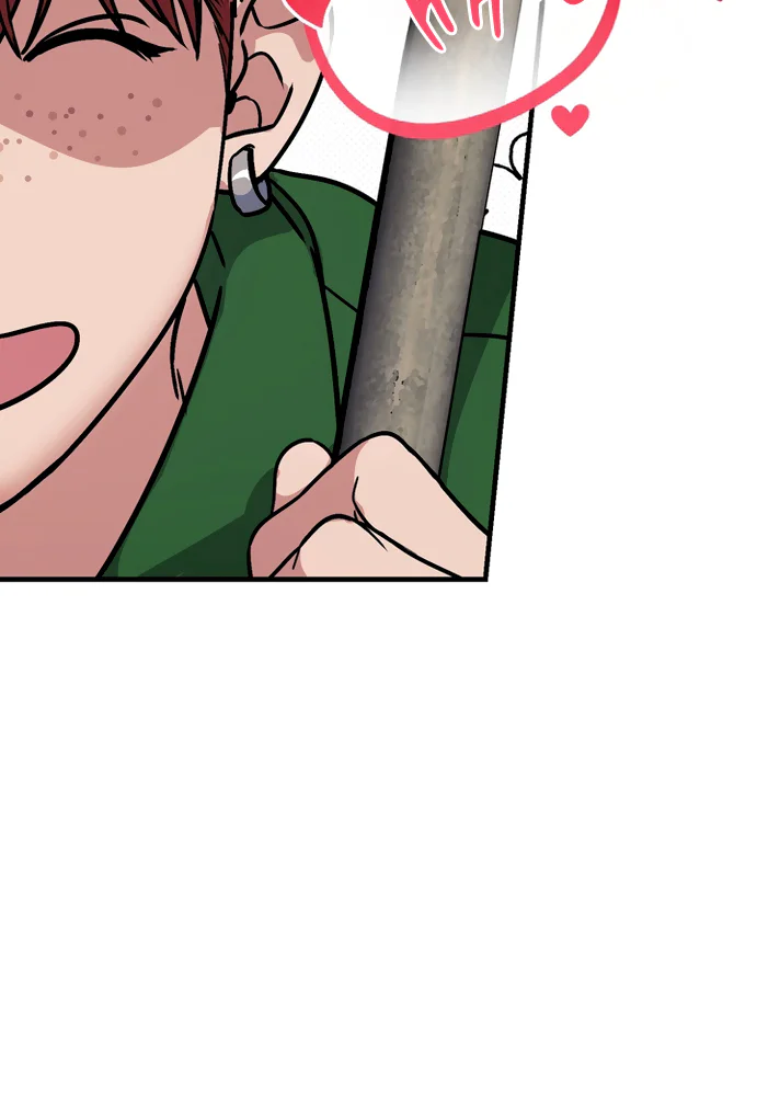 VANILLA SUNDAE Chapter 1 H - Next Chapter 2 H