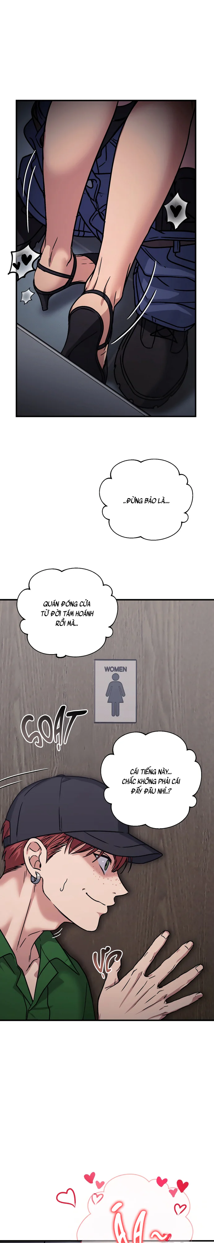 VANILLA SUNDAE Chapter 1 H - Next Chapter 2 H