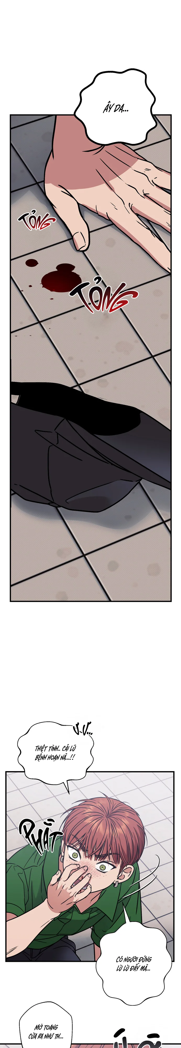 VANILLA SUNDAE Chapter 1 H - Next Chapter 2 H