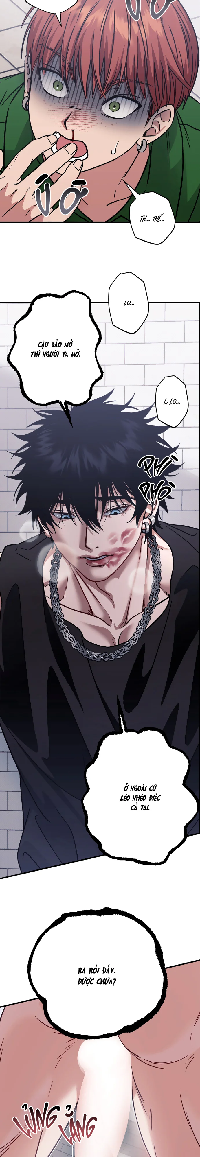 VANILLA SUNDAE Chapter 1 H - Next Chapter 2 H