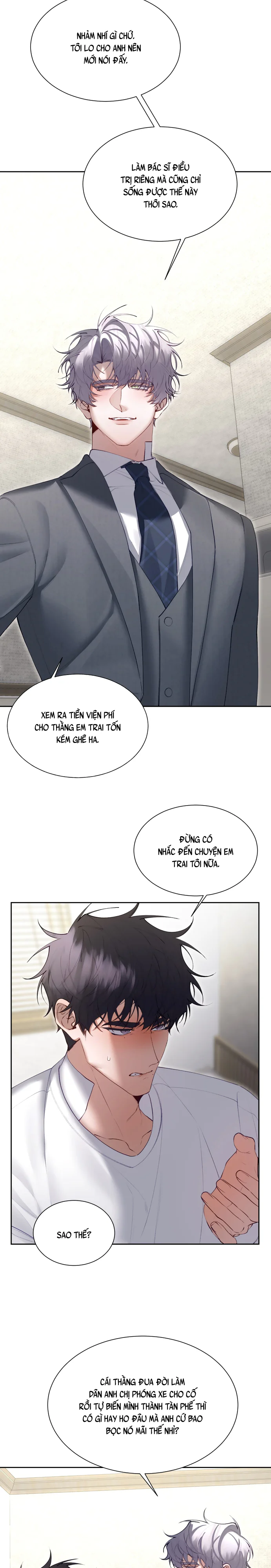 Hangman Chapter 14 - Next Chapter 15 H