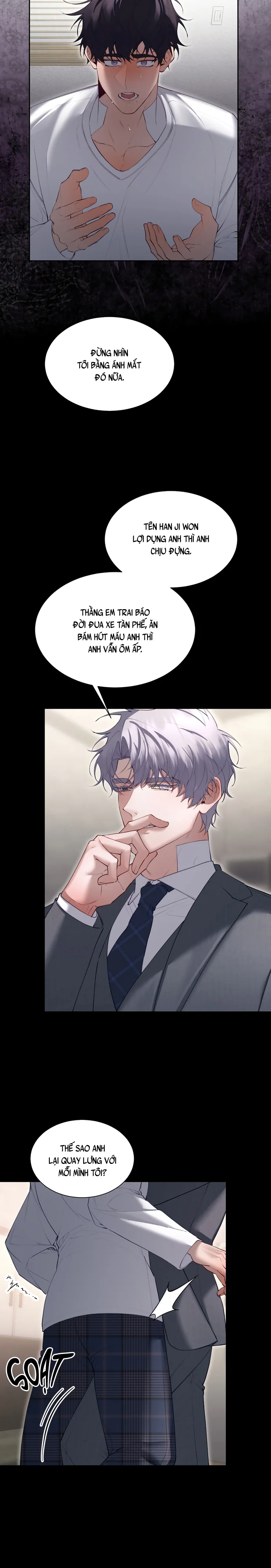 Hangman Chapter 14 - Next Chapter 15 H