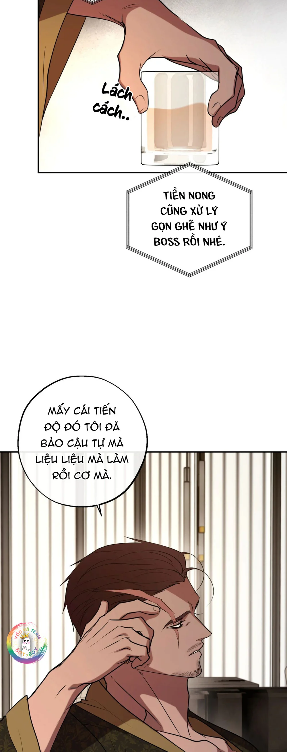 Dying Light Chapter 19 - Next 