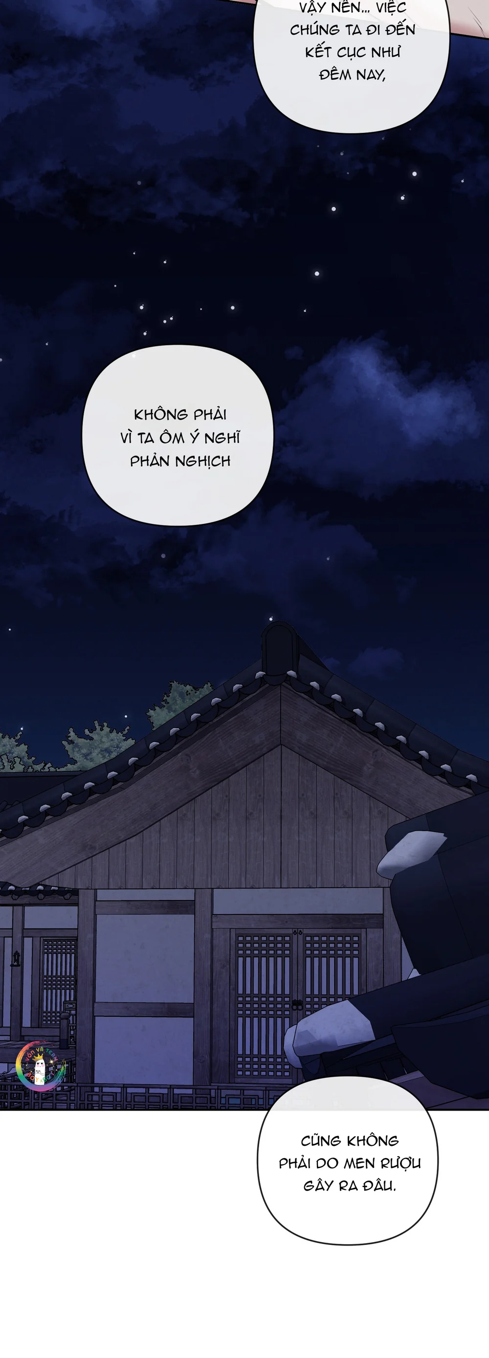 Sai Lầm Chapter 30 Đút vào - Next Chapter 31 H+++