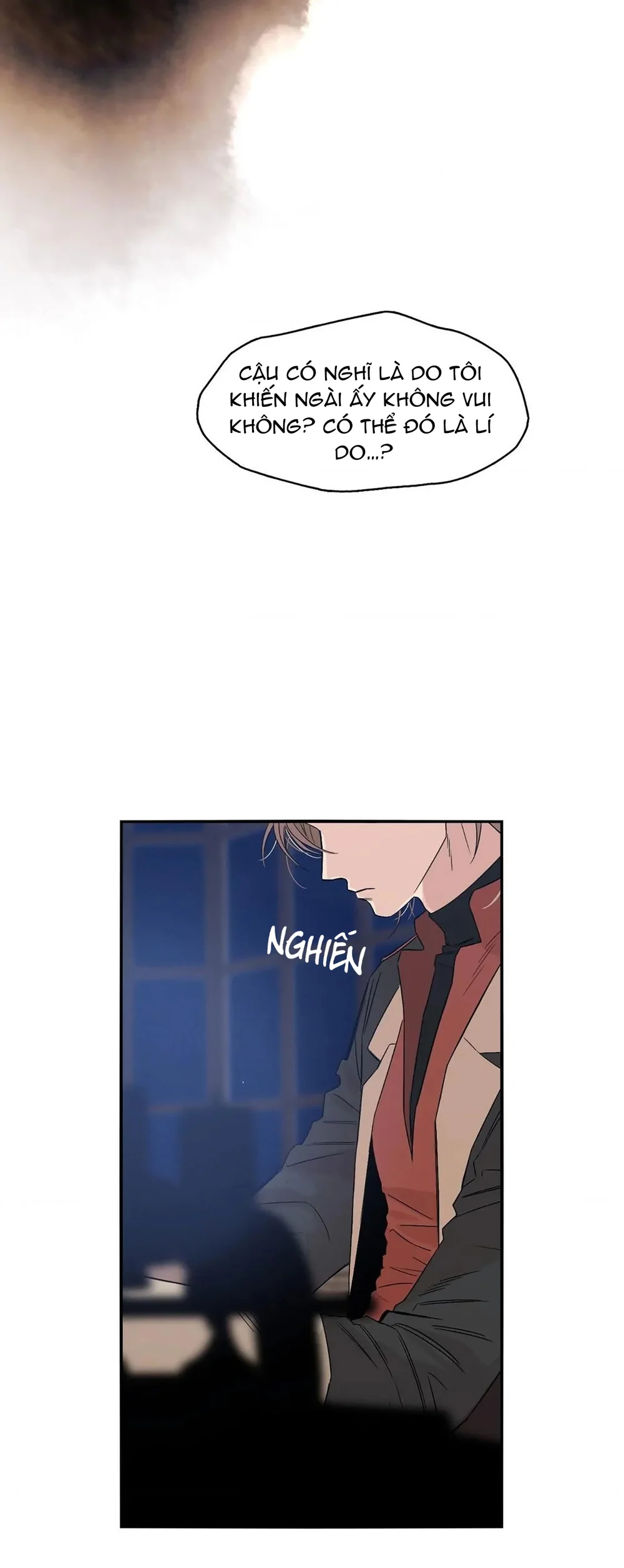 Lunacy Chapter 7 - Next 