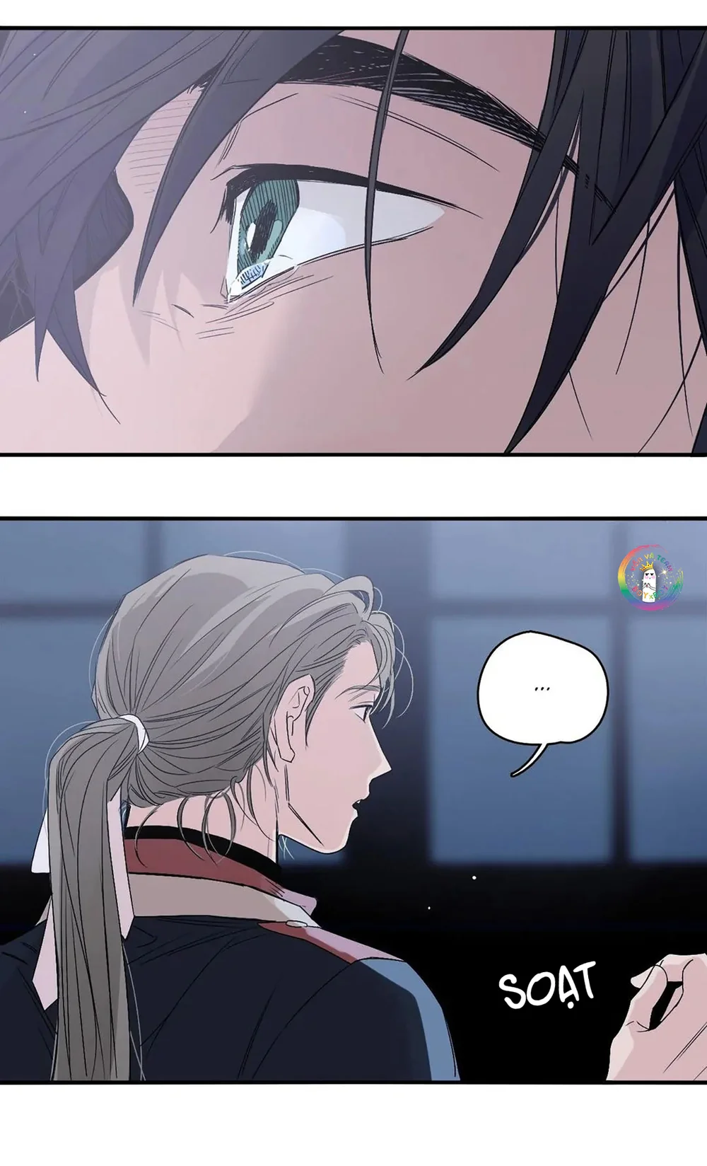 Lunacy Chapter 7 - Next 