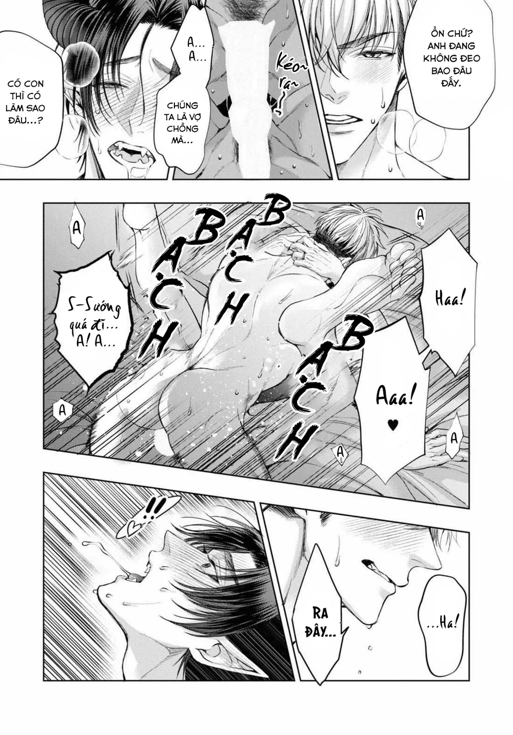 Itsuka no True End Chapter 4 - Next Chapter 4.1 END