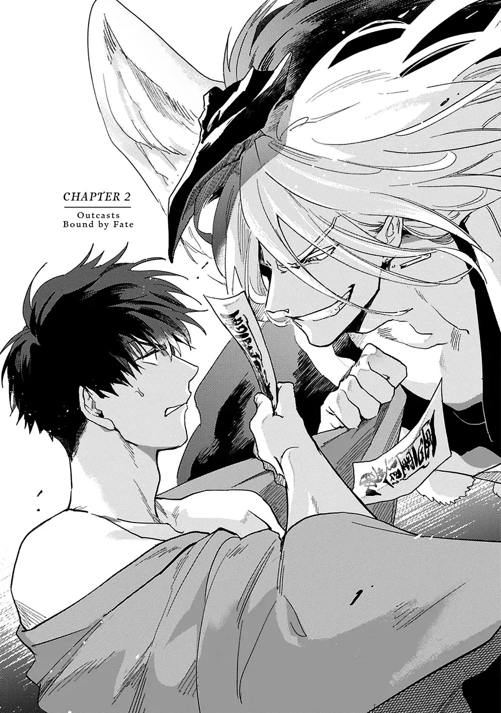 Kẻ Lạc Lối Được Gắn Kết Bởi Duyên Phận Chapter 2 - Next Chapter 3