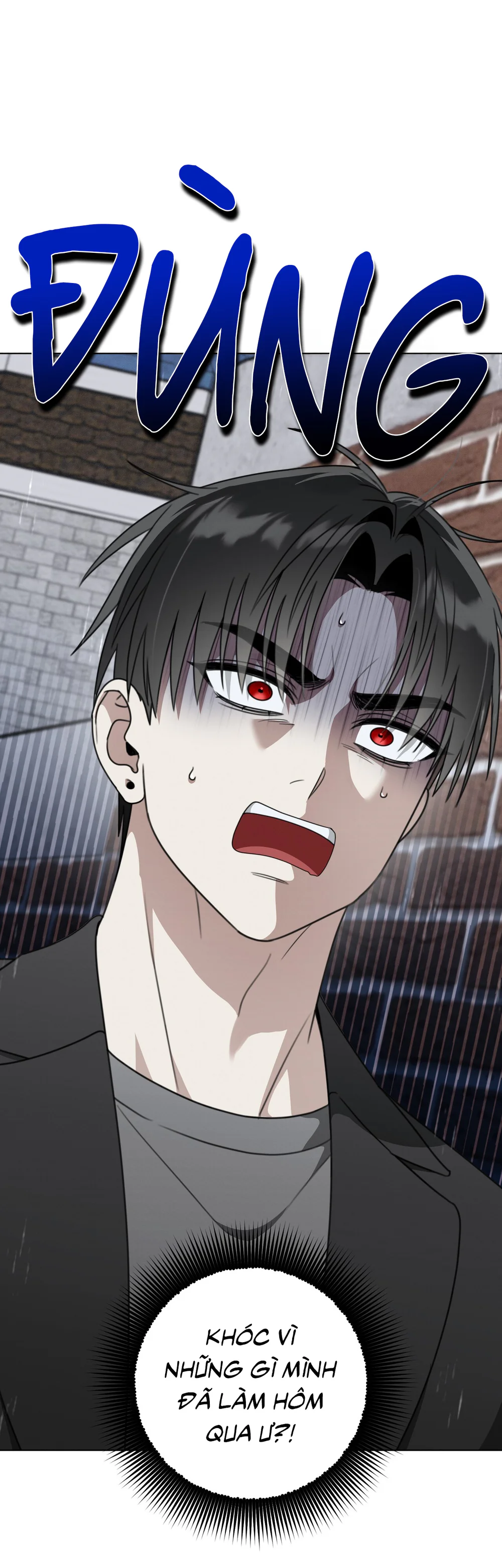 CẢNH BÁO TRỜI MƯA Chapter 17 - Next Chapter 18