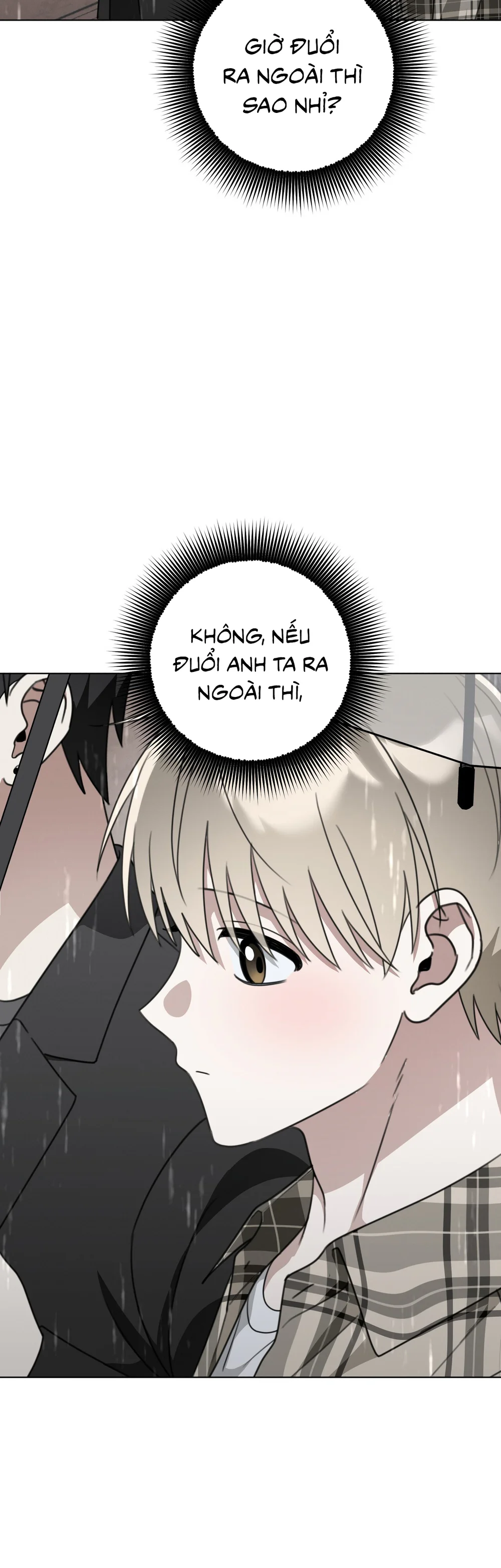 CẢNH BÁO TRỜI MƯA Chapter 17 - Next Chapter 18