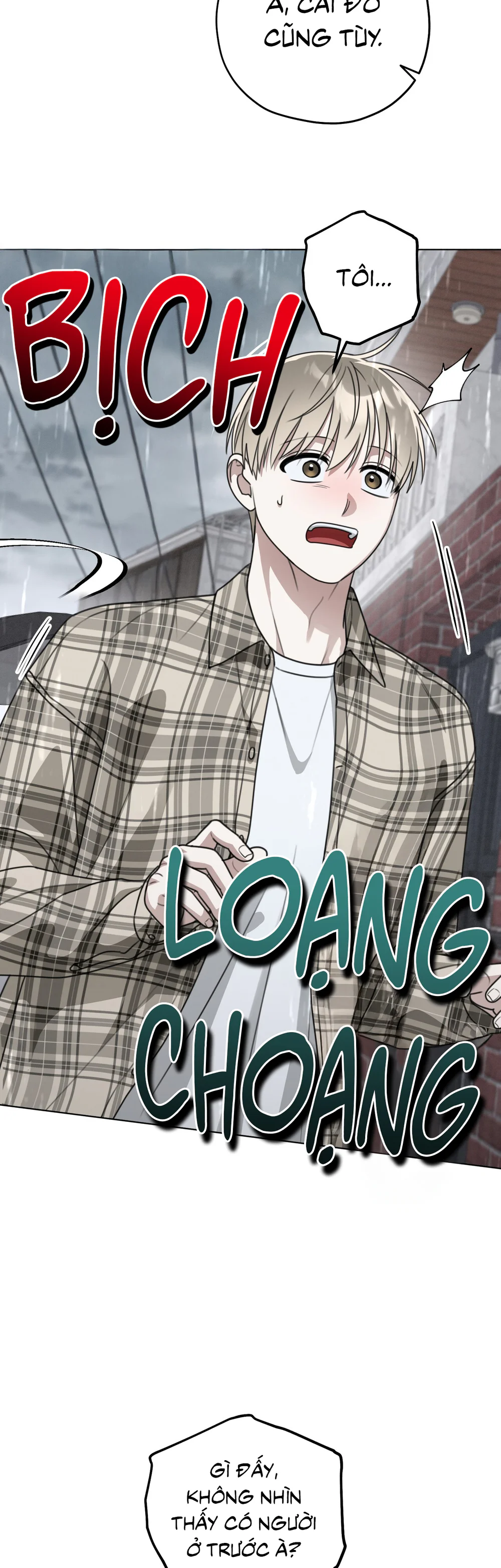 CẢNH BÁO TRỜI MƯA Chapter 17 - Next Chapter 18