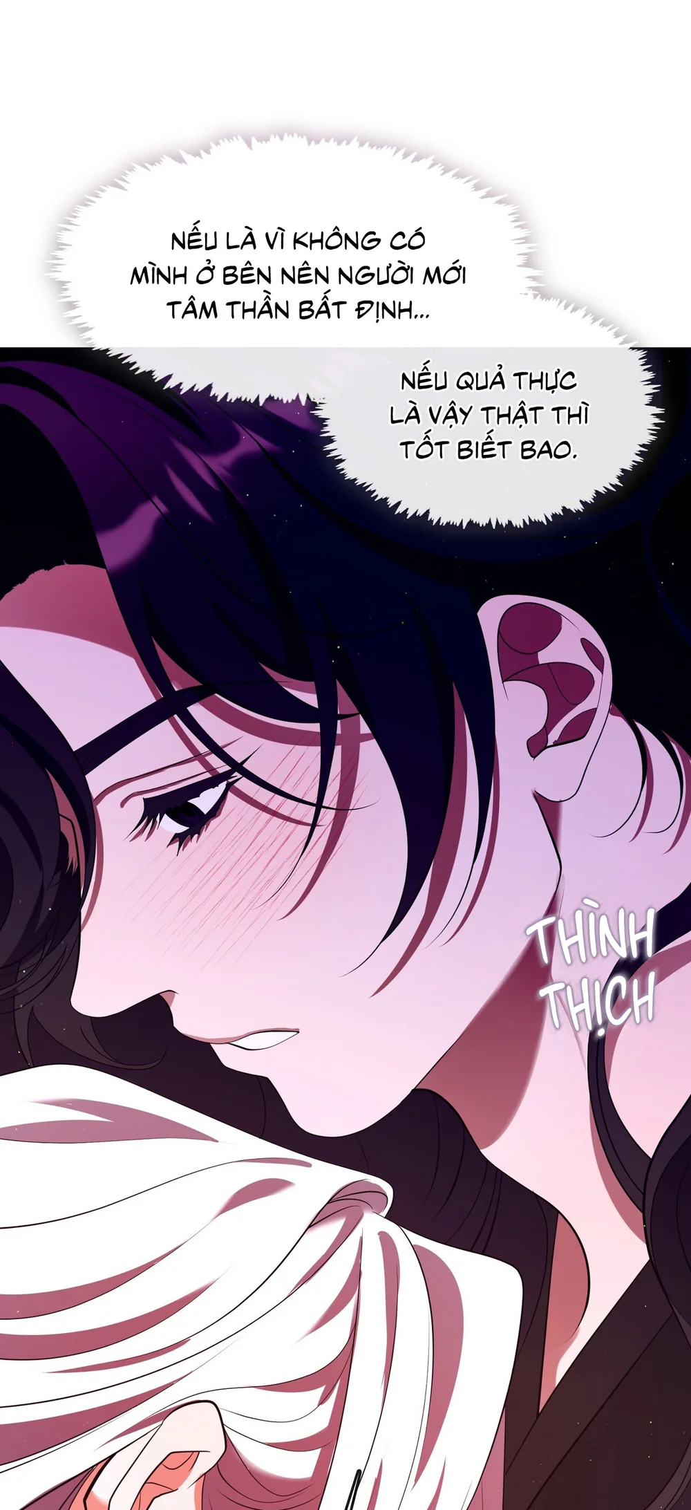 Tôi đã nuôi dạy thủ lĩnh giáo phái ác ma Chapter 88 - Next Chapter 89