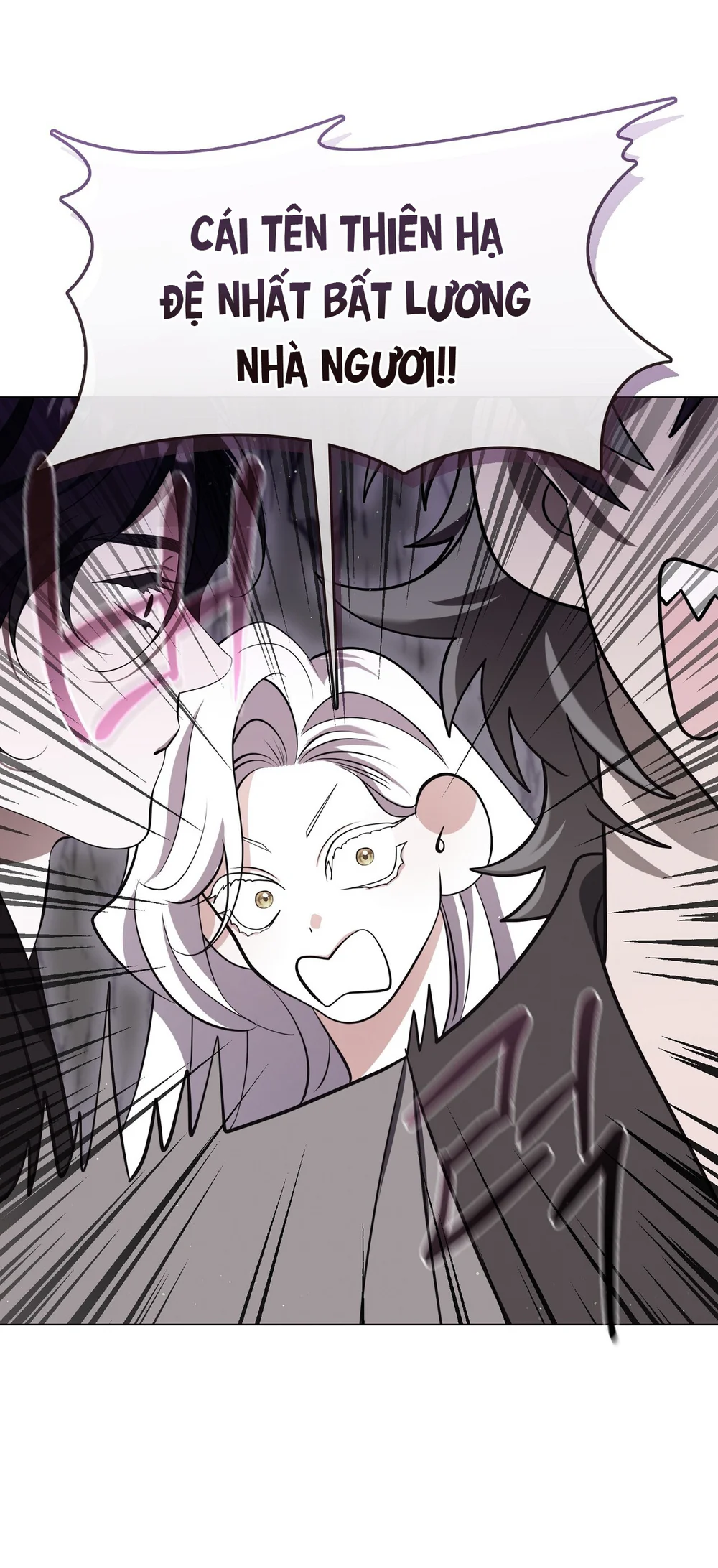 Tôi đã nuôi dạy thủ lĩnh giáo phái ác ma Chapter 88 - Next Chapter 89