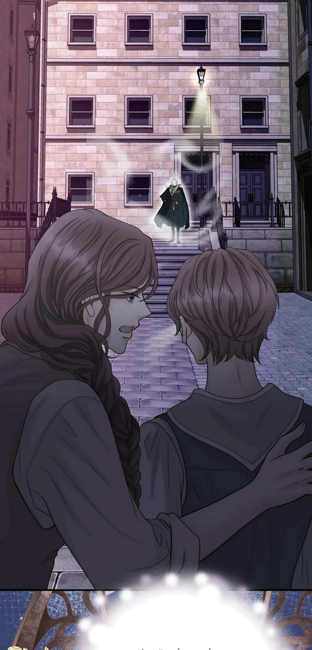 Hôn Thê Của Bóng Tối Chapter 26 Hachiennhom - Next 