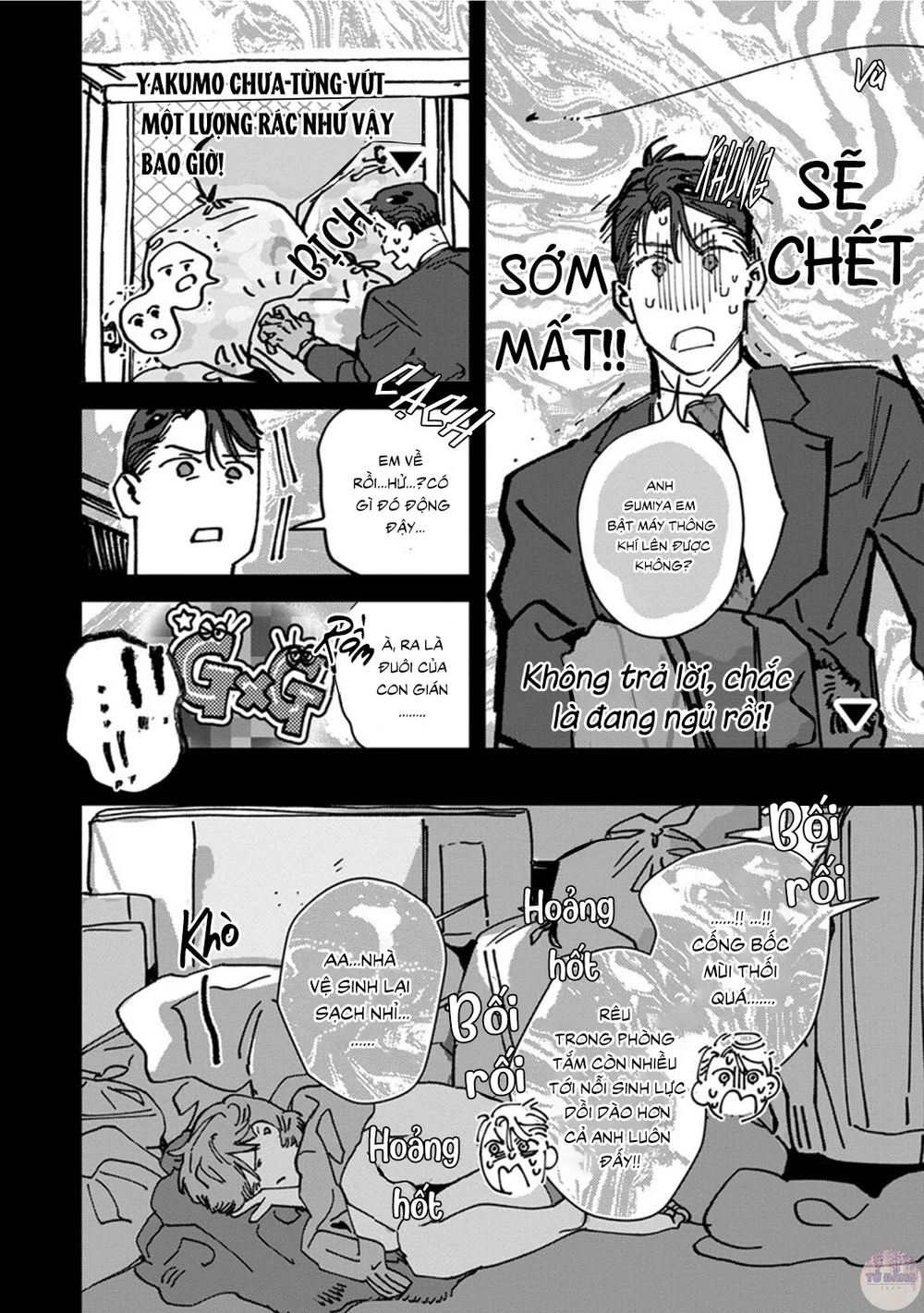 Kẻ Theo Dõi Bí Ẩn Chapter 4 - Next 