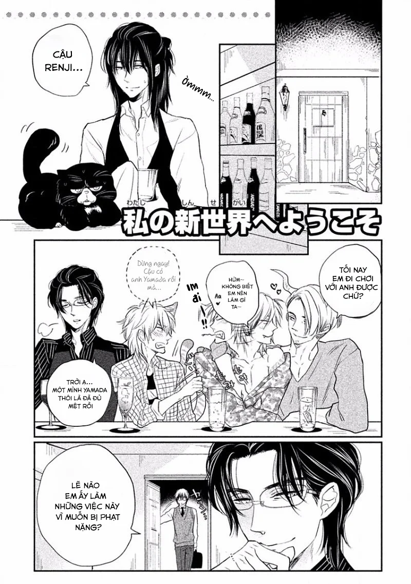 Ở Đây Có Séc Thú Hoặc Nhân Thú Chapter 4 - Next Chapter 5