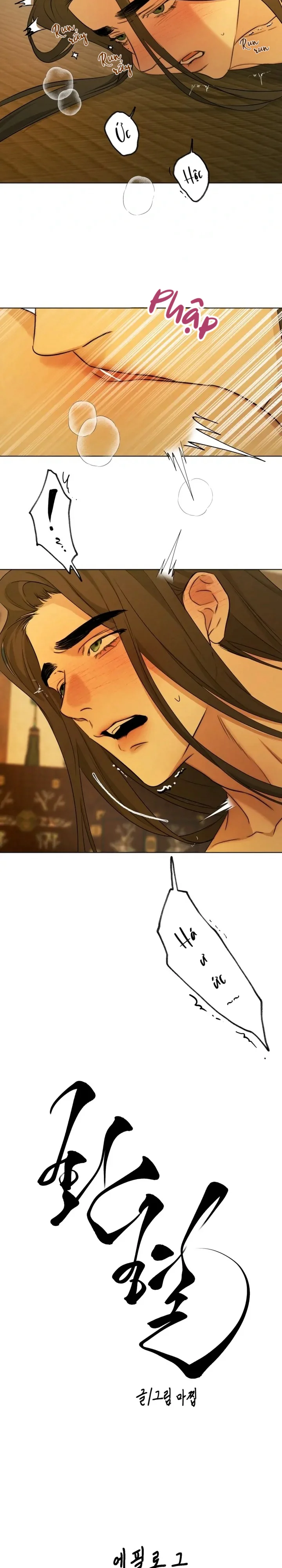 TUYỂN TẬP MANHWA NGẮN BÍ MẬT CƠ THỂ Chapter 34 NT 2 - Bộ 1 - Next Chapter 35 NT 3 - Bộ 3