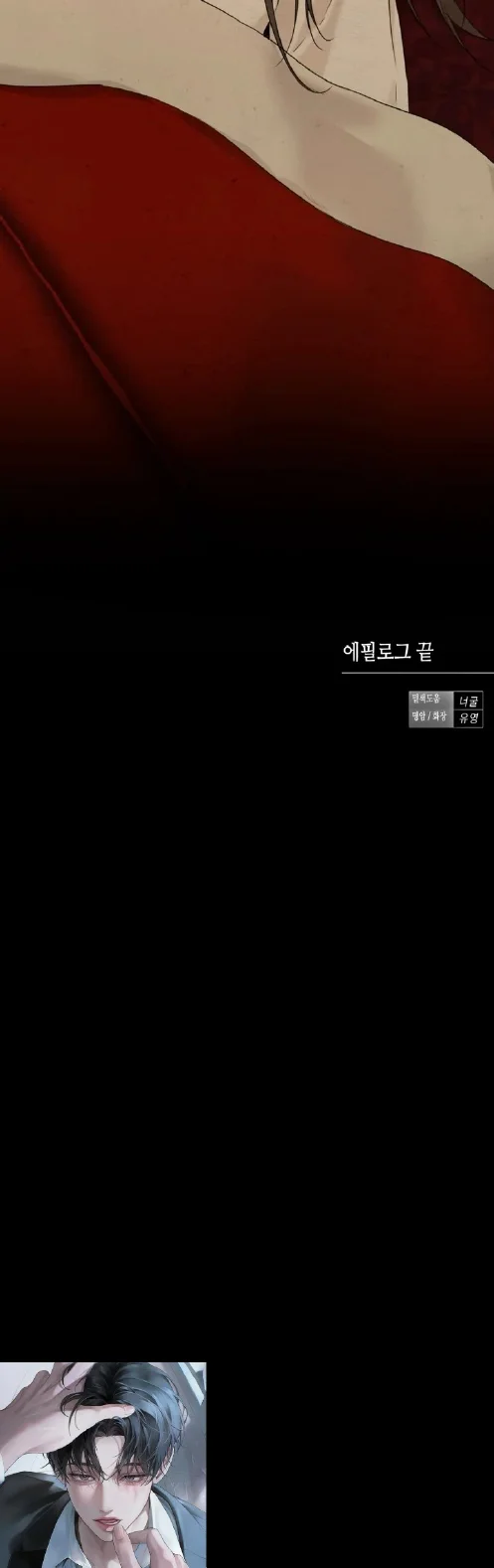 TUYỂN TẬP MANHWA NGẮN BÍ MẬT CƠ THỂ Chapter 34 NT 2 - Bộ 1 - Next Chapter 35 NT 3 - Bộ 3