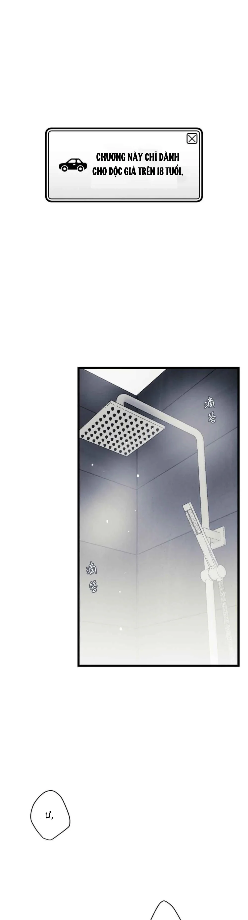 16647 : Game Và Thực Tại Chapter 22 H+ - Next Chapter 23